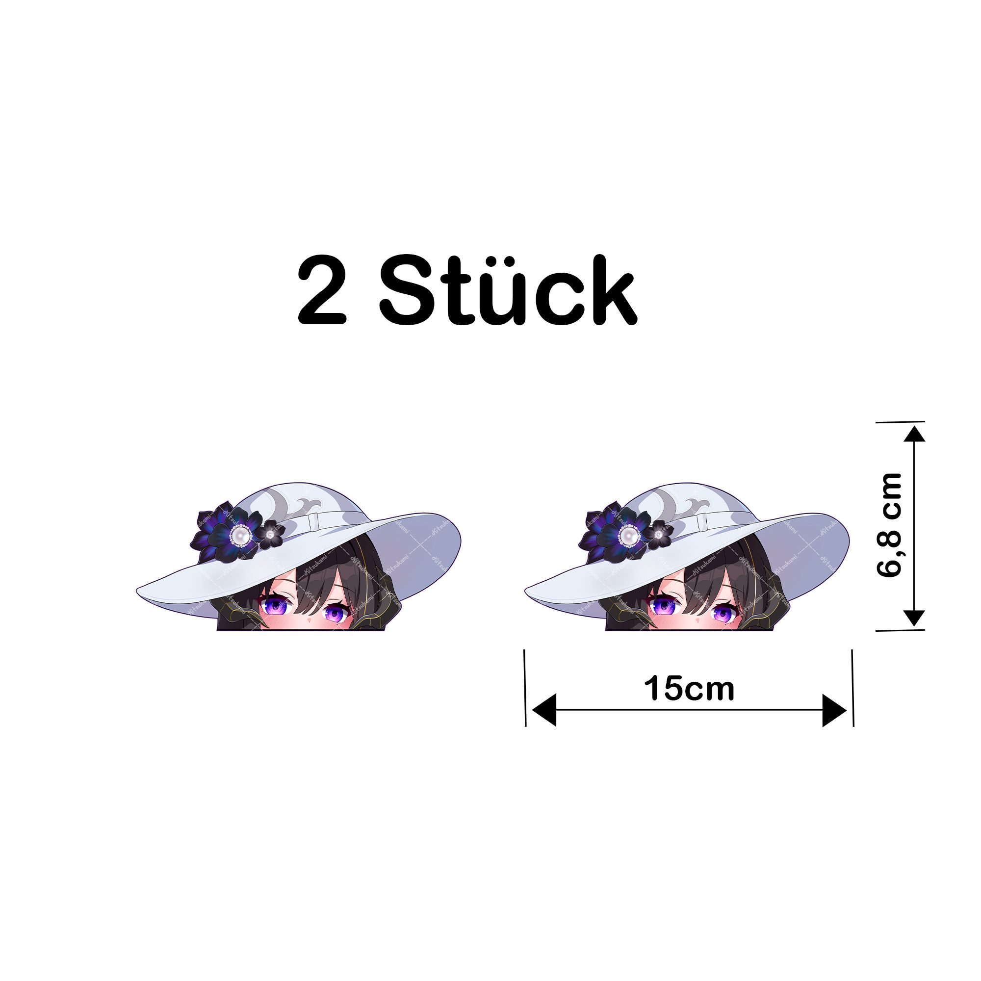 Honkai Star Rail Peeker Autoaufkleber 2er Set ab 12 cm – Anime Otaku Sticker wasserfest & UV-beständig 10 Honkai Star Rail Peeker Autoaufkleber 2er Set ab 12 cm – Anime Otaku Sticker wasserfest & UV-beständig – Bild 11