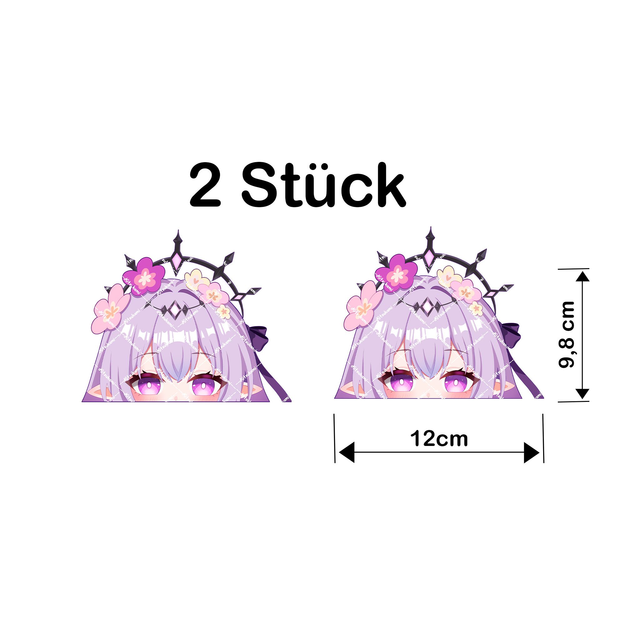 Honkai Star Rail Peeker Autoaufkleber 2er Set ab 12 cm – Anime Otaku Sticker wasserfest & UV-beständig 2 Honkai Star Rail Peeker Autoaufkleber 2er Set ab 12 cm – Anime Otaku Sticker wasserfest & UV-beständig – Bild 2